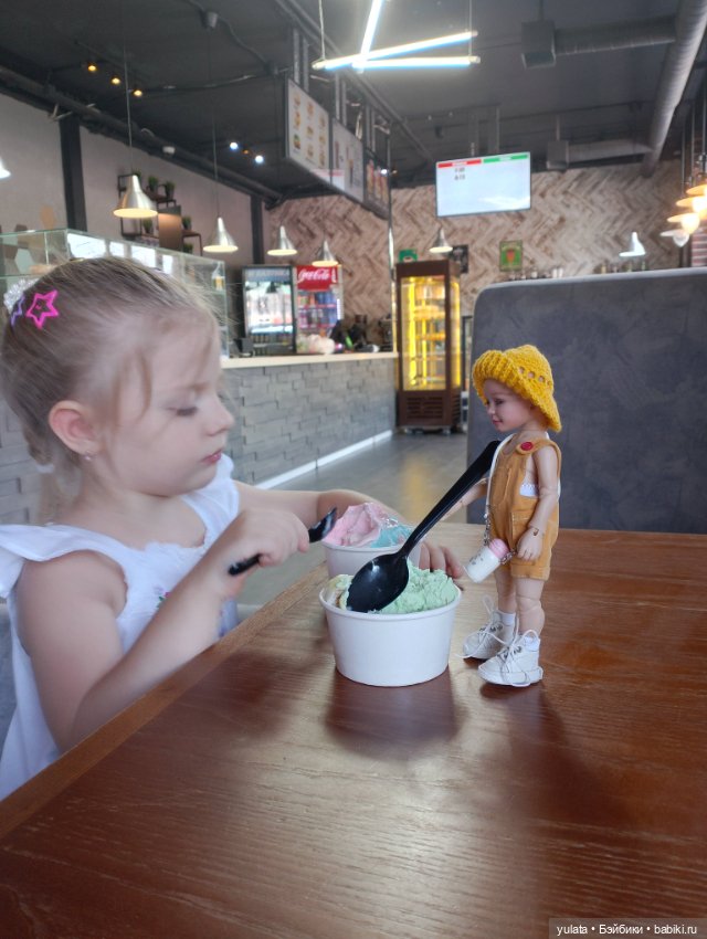 У кого мороженное вкуснее