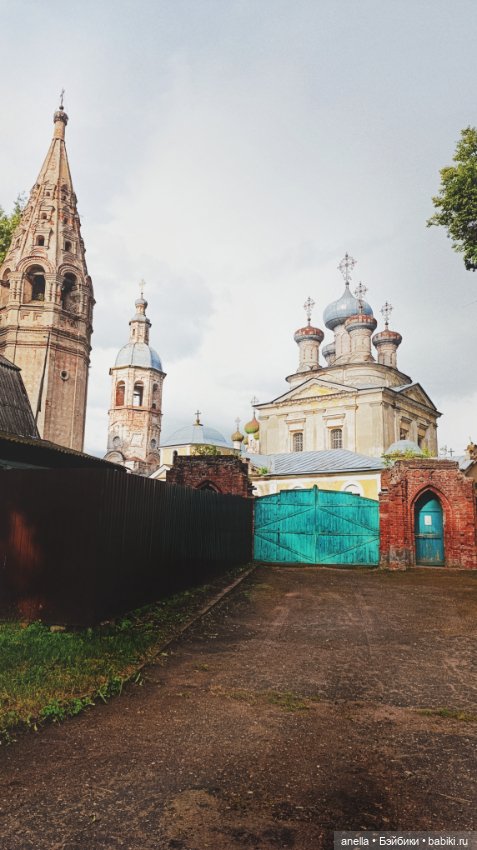 Дик. Осташков и Селигер. 2