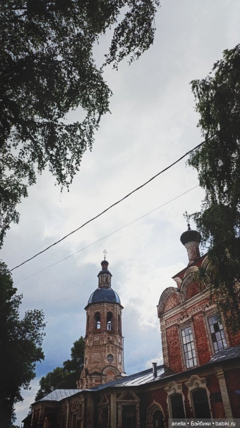 Дик. Осташков и Селигер. 2