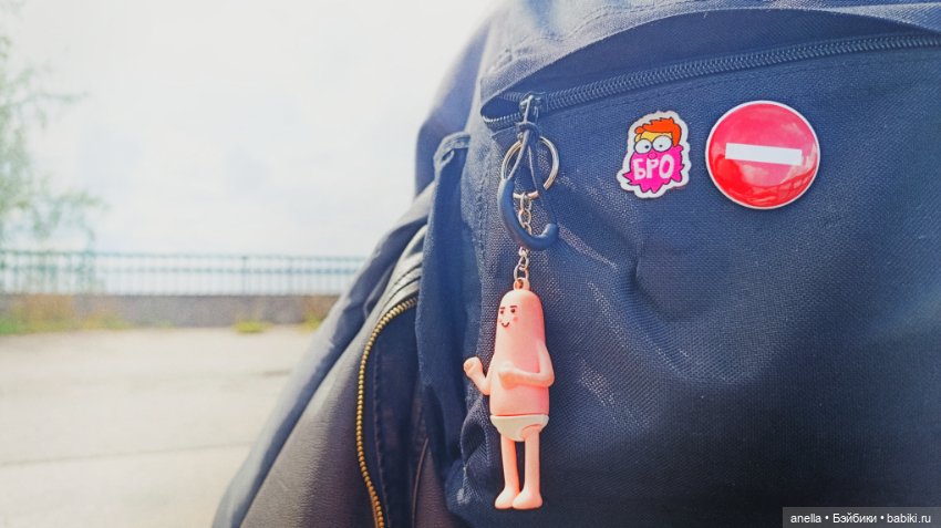 Дик. Осташков и Селигер. 1