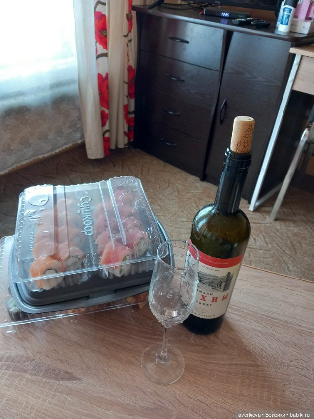 С днем рождения МЕНЯ!( традиционное, ежегодное)