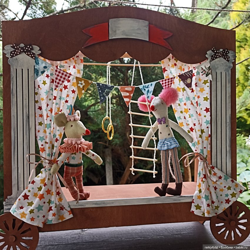 Мы бродячие артисты — Мягкие игровые и текстильные куклы: тряпичные (фото 5)