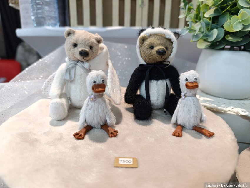 Нижегородский Бал Кукол, часть 3