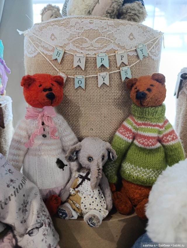 Нижегородский Бал Кукол, часть 3