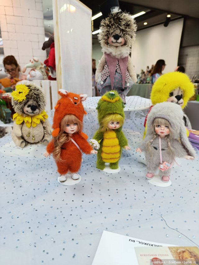 Нижегородский Бал Кукол, часть 3