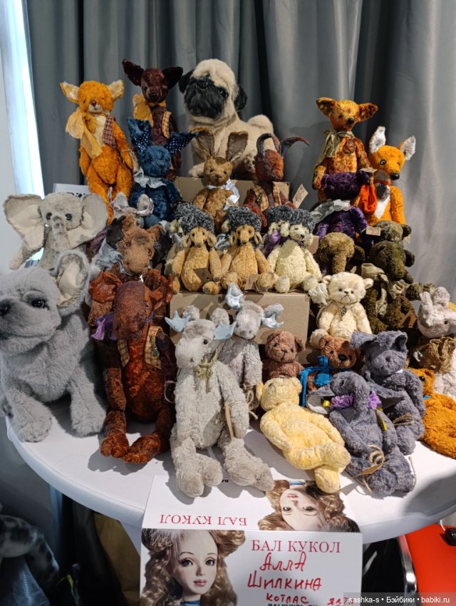 Нижегородский Бал Кукол, часть 3