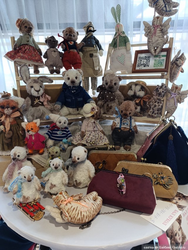 Нижегородский Бал Кукол, часть 3