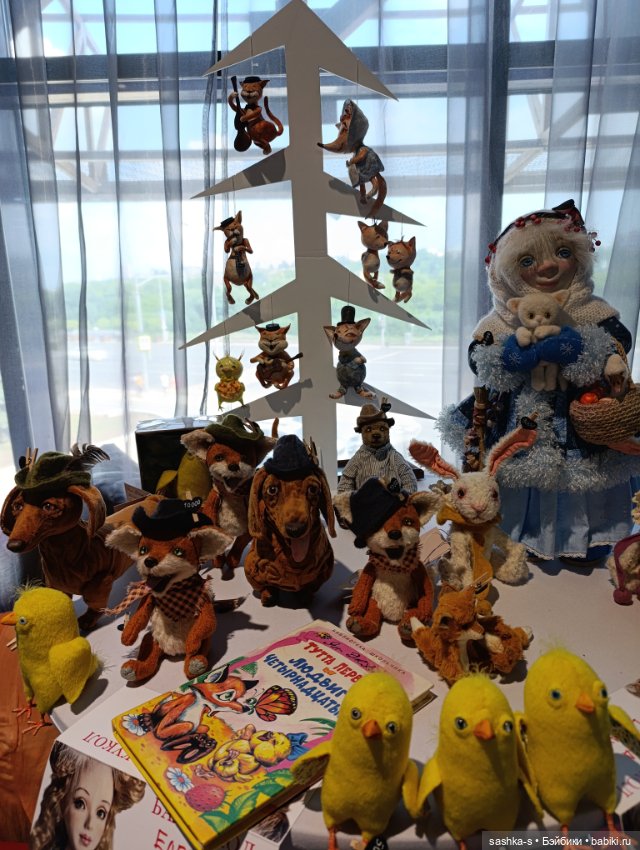 Нижегородский Бал Кукол, часть 3