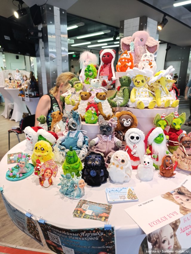 Нижегородский Бал Кукол, часть 3