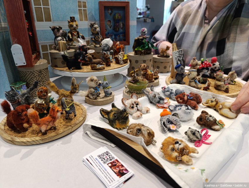 Нижегородский Бал Кукол, часть 3