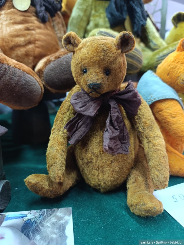 Нижегородский Бал Кукол, часть 3