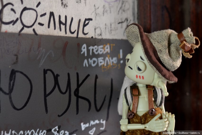 Что у него в рюкзаке — Куклы Dollzone (Доллзон): BJD (БЖД)