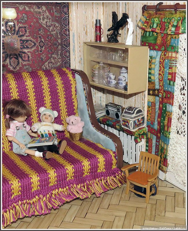 "Машина времени" назад в 1971 год. Часть 1