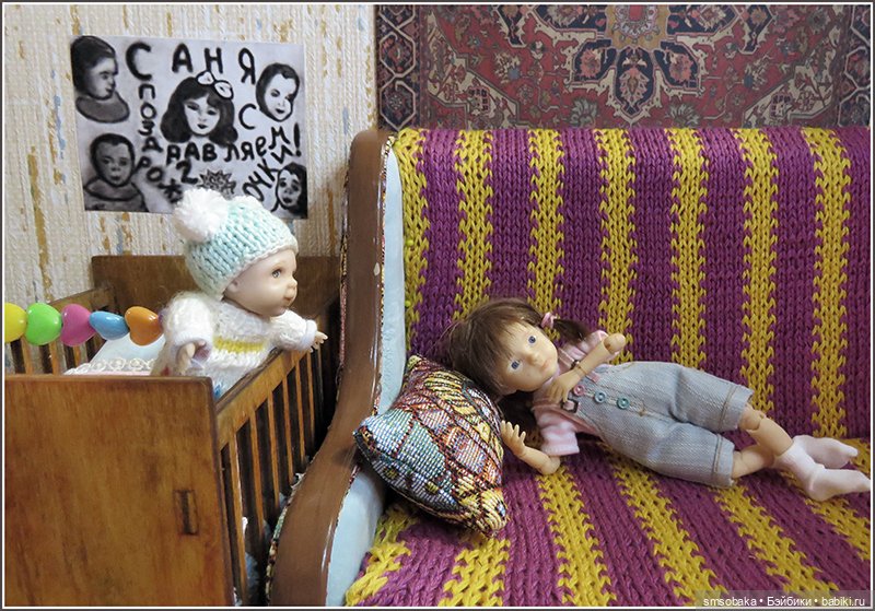 "Машина времени" назад в 1971 год. Часть 1