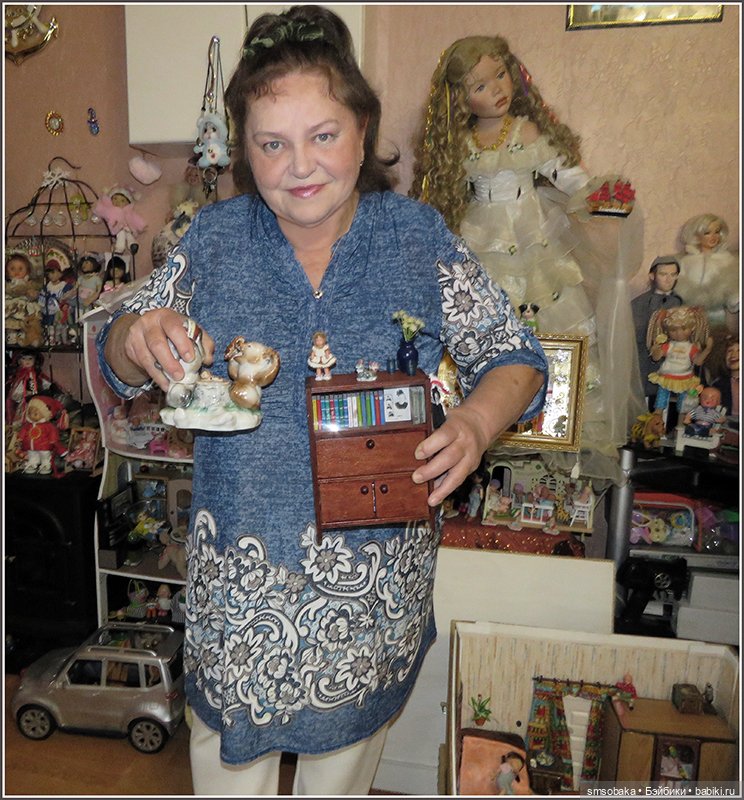 "Машина времени" назад в 1971 год. Часть 1