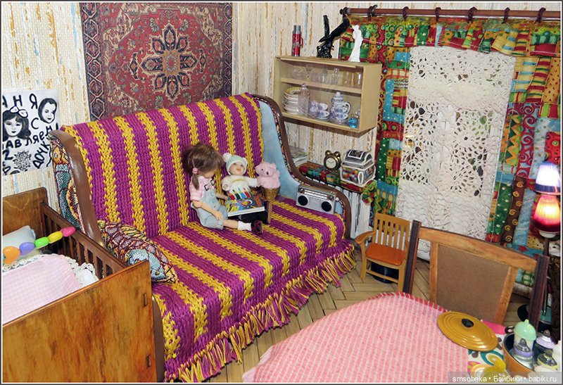 "Машина времени" назад в 1971 год. Часть 1