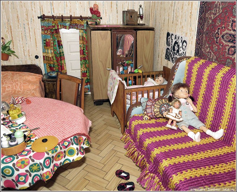 "Машина времени" назад в 1971 год. Часть 1