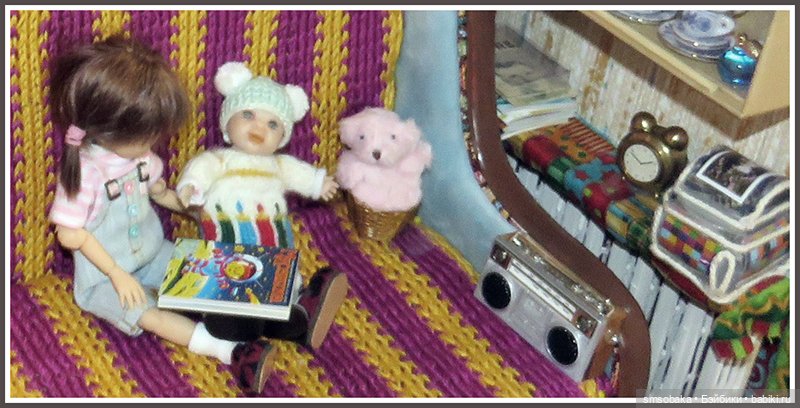 "Машина времени" назад в 1971 год. Часть 1