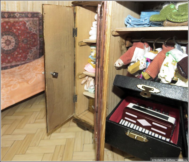 "Машина времени" назад в 1971 год. Часть 1