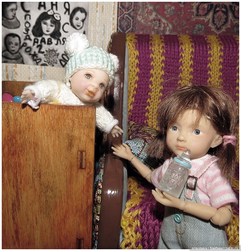 "Машина времени" назад в 1971 год. Часть 1