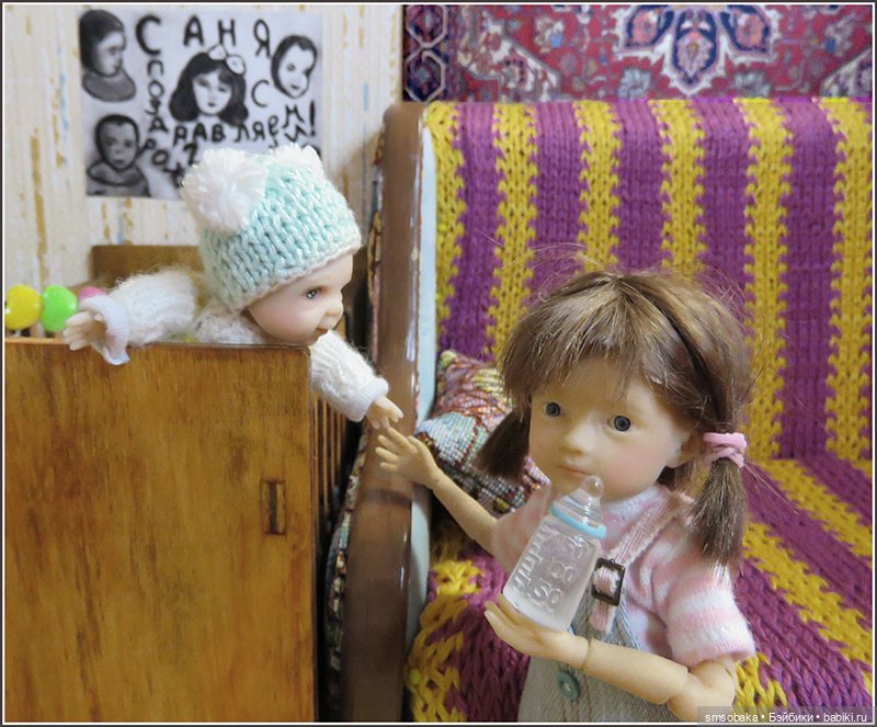 "Машина времени" назад в 1971 год. Часть 1