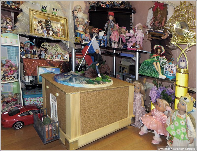 "Машина времени" назад в 1971 год. Часть 1