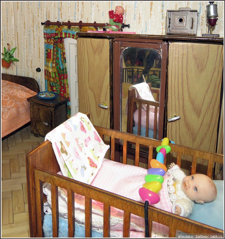 "Машина времени" назад в 1971 год. Часть 2