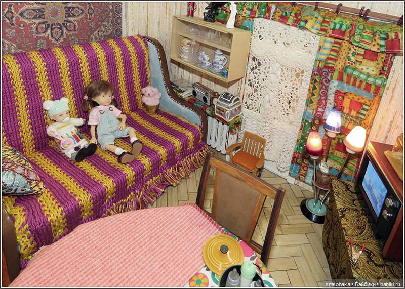 "Машина времени" назад в 1971 год. Часть 2