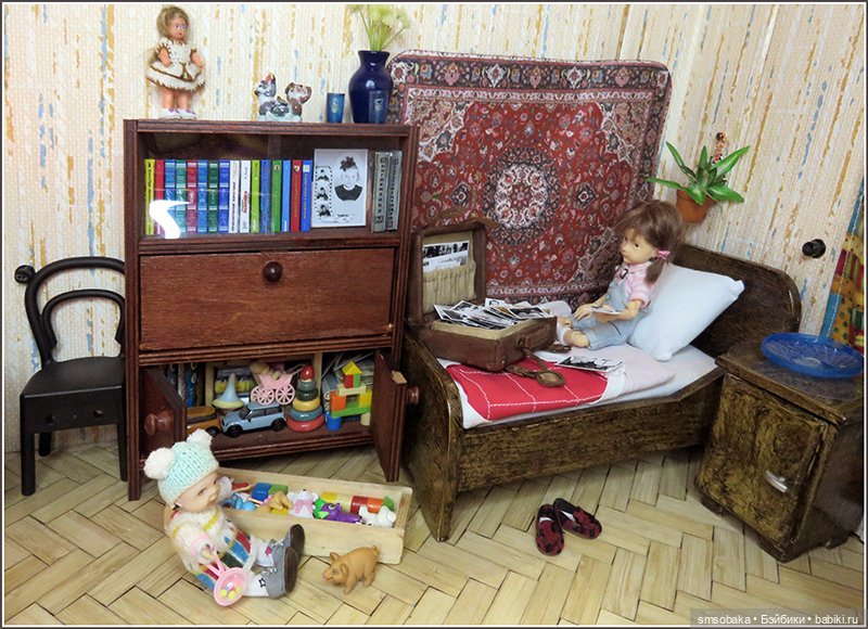 "Машина времени" назад в 1971 год. Часть 2