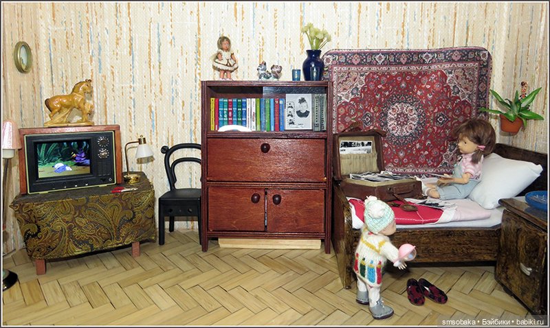 "Машина времени" назад в 1971 год. Часть 2