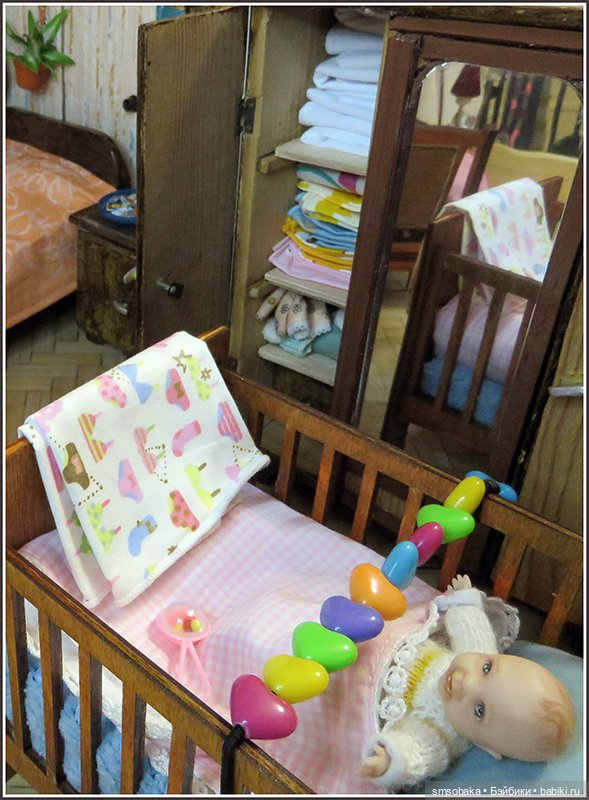 "Машина времени" назад в 1971 год. Часть 2