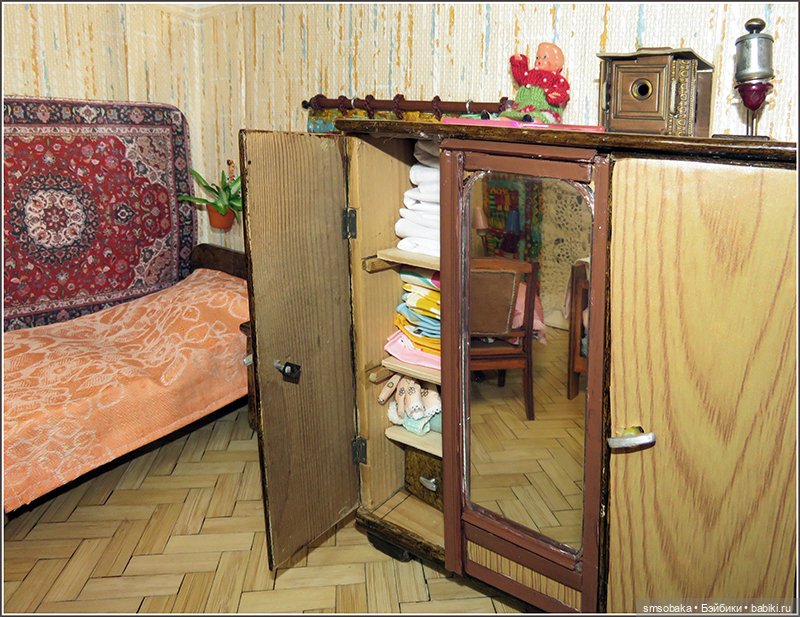 "Машина времени" назад в 1971 год. Часть 3