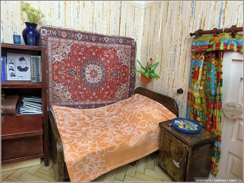 "Машина времени" назад в 1971 год. Часть 3