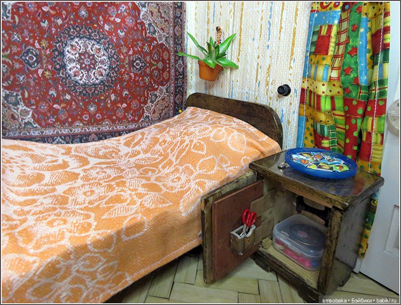 "Машина времени" назад в 1971 год. Часть 3