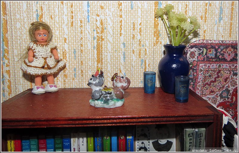 "Машина времени" назад в 1971 год. Часть 3