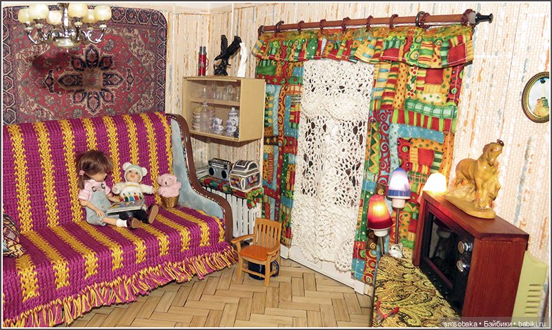 "Машина времени" назад в 1971 год. Часть 2