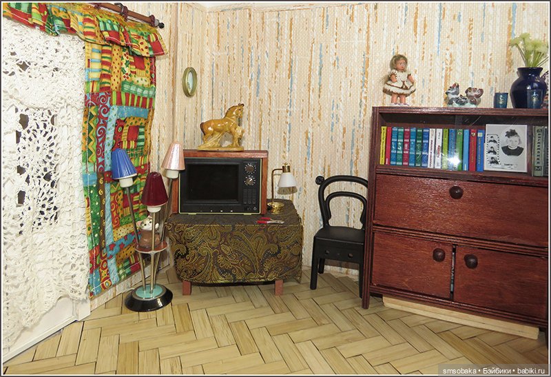 "Машина времени" назад в 1971 год. Часть 2