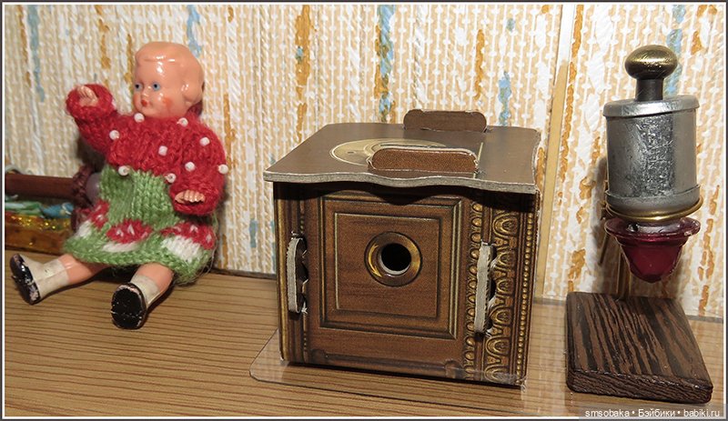 "Машина времени" назад в 1971 год. Часть 3