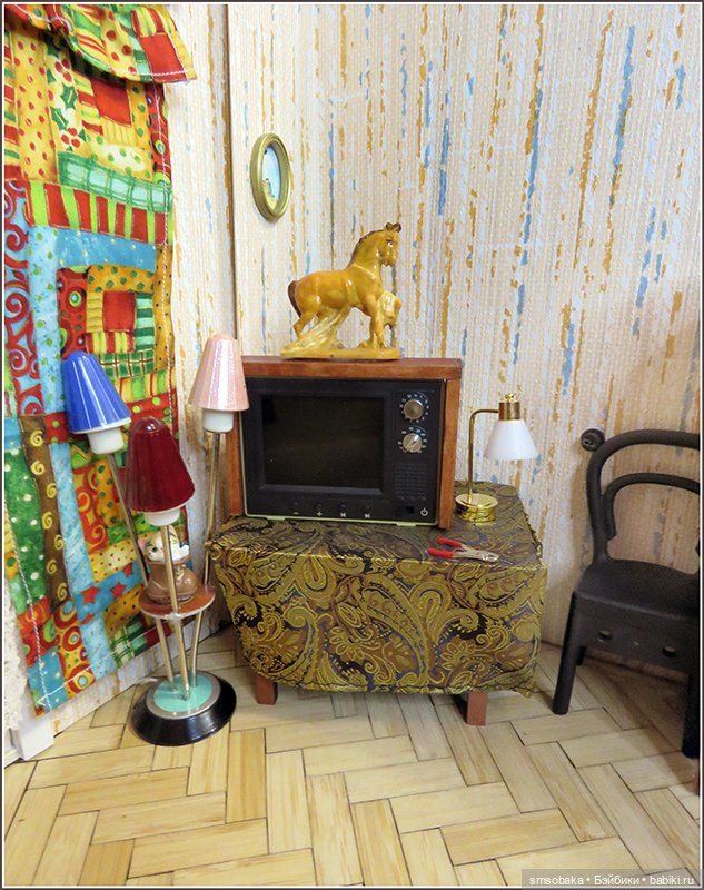 "Машина времени" назад в 1971 год. Часть 2