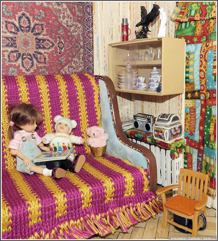 "Машина времени" назад в 1971 год. Часть 2