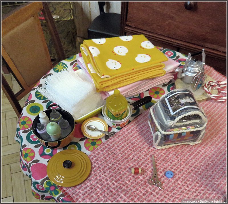 "Машина времени" назад в 1971 год. Часть 3