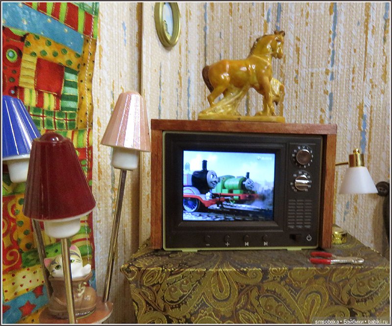 "Машина времени" назад в 1971 год. Часть 3