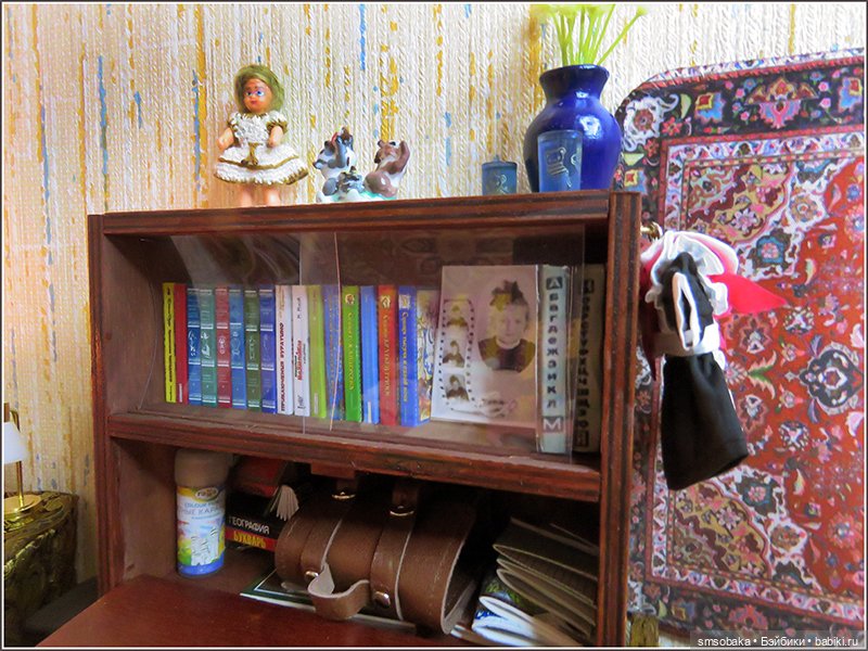 "Машина времени" назад в 1971 год. Часть 3