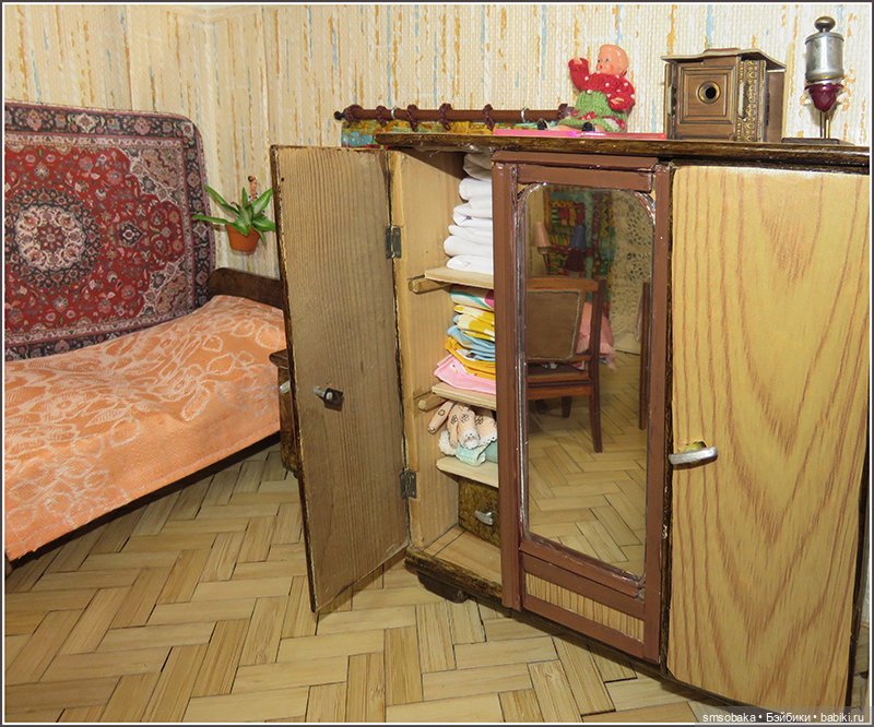 "Машина времени" назад в 1971 год. Часть 3