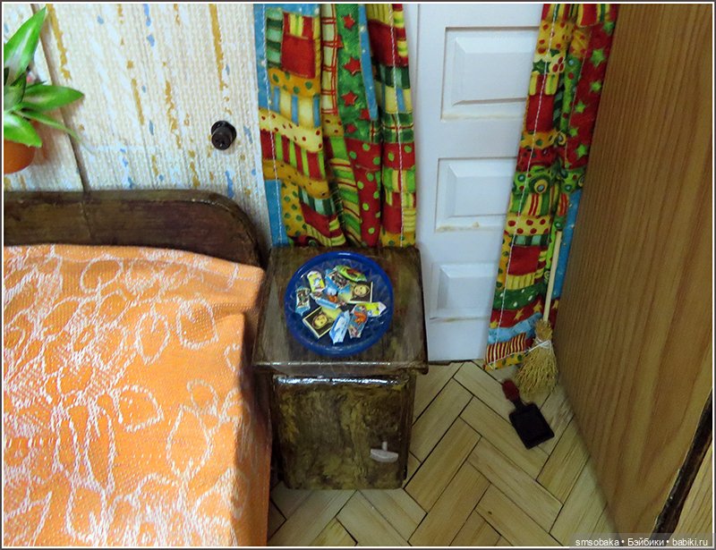 "Машина времени" назад в 1971 год. Часть 3