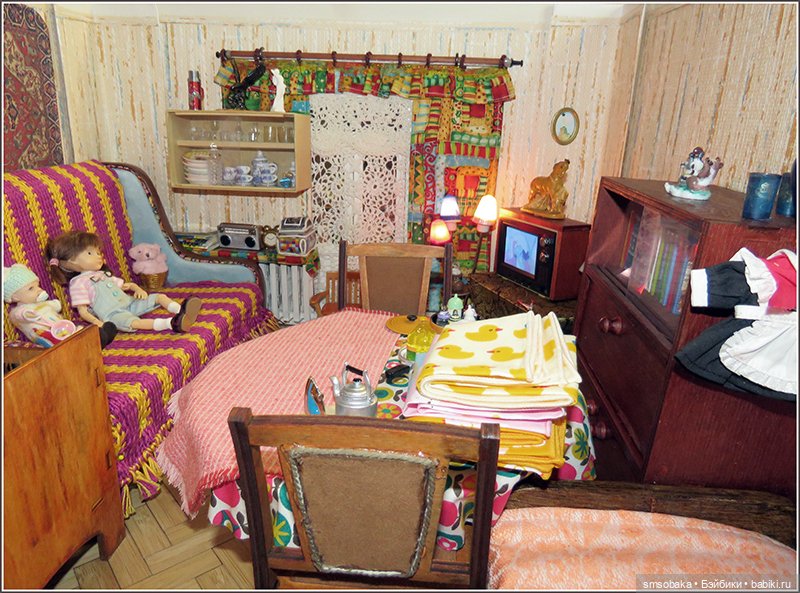 "Машина времени" назад в 1971 год. Часть 2