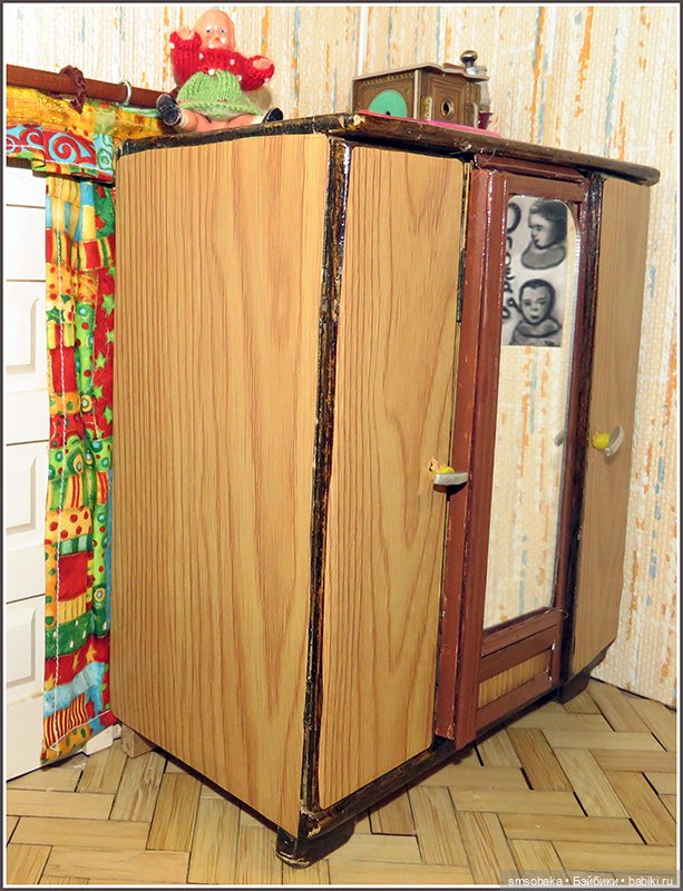 "Машина времени" назад в 1971 год. Часть 3