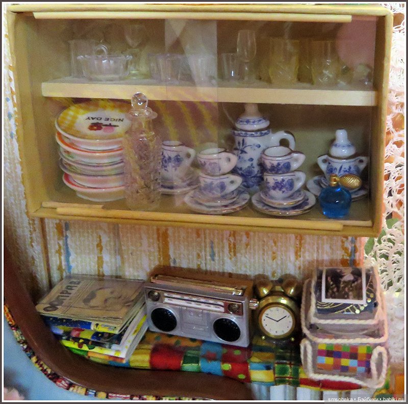 "Машина времени" назад в 1971 год. Часть 2