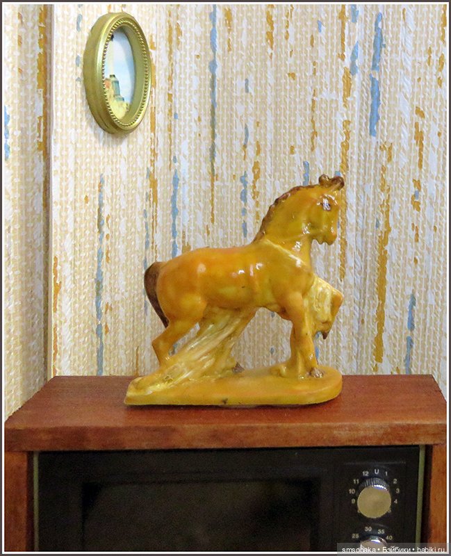 "Машина времени" назад в 1971 год. Часть 2