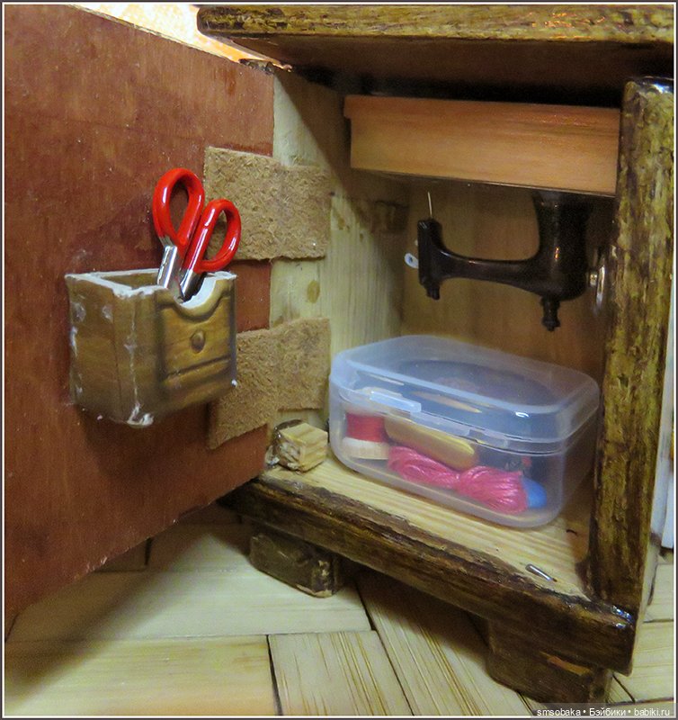 "Машина времени" назад в 1971 год. Часть 3